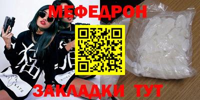 ешки Канаш