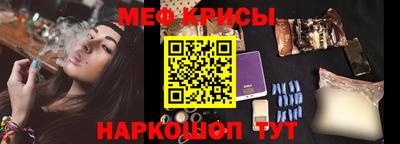 гидропоника Изобильный