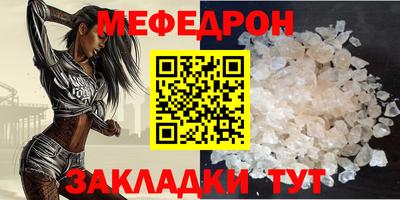 гидропоника Изобильный