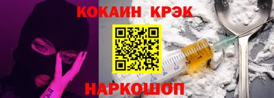 каннабис Ирбит