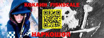 гидропоника Изобильный