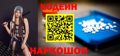 каннабис Ирбит