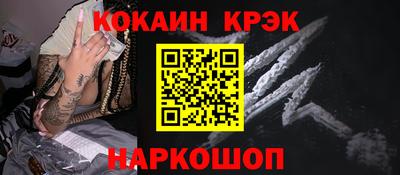 каннабис Ирбит