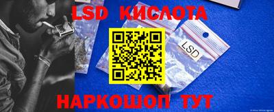 гидропоника Изобильный