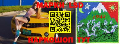 каннабис Ирбит