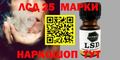 каннабис Ирбит