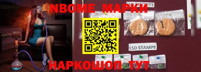 каннабис Ирбит
