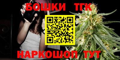 эйфоретик Камышлов
