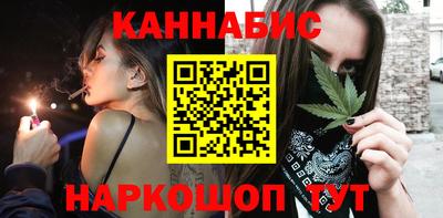 эйфоретик Камышлов