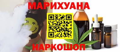 гидропоника Изобильный