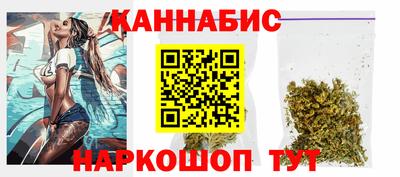 гидропоника Изобильный