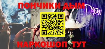 гидропоника Изобильный