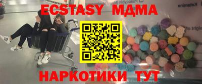 Альфа ПВП Кандалакша