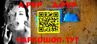 гидропоника Изобильный