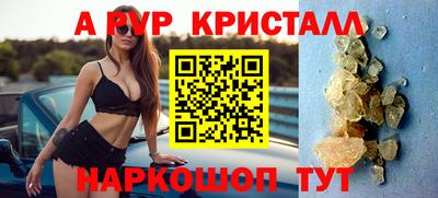 каннабис Ирбит