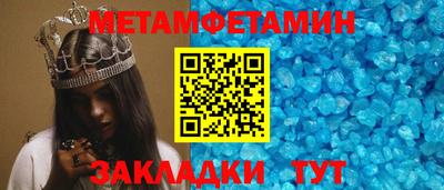 ешки Канаш