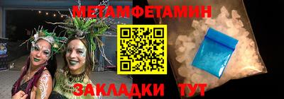 каннабис Ирбит
