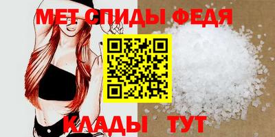 каннабис Ирбит
