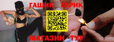 гидропоника Изобильный