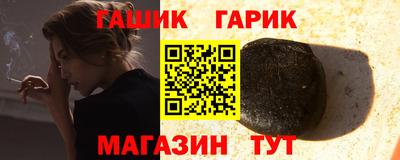 гидропоника Изобильный