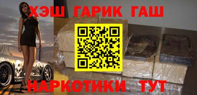 эйфоретик Камышлов