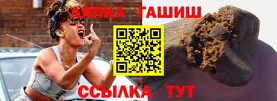 ешки Канаш