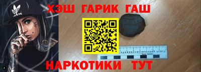 гидропоника Изобильный