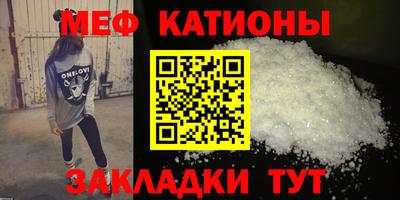каннабис Ирбит