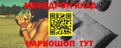 каннабис Ирбит