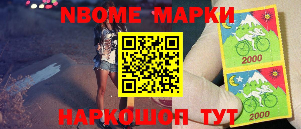 MEGA ссылки  ЛСД экстази ecstasy  Вход с VPN  Краснокаменск  ЛСД экстази 